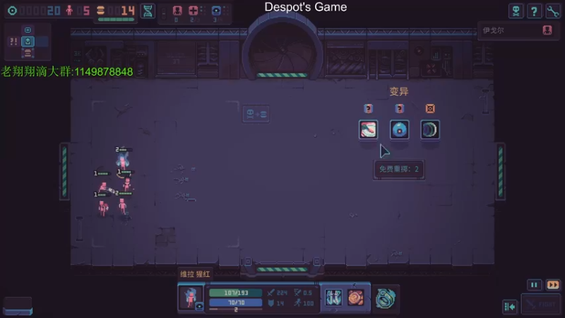 【2021-11-04 04点场】帅帅的老翔翔：你们最喜欢滴 时尚经典小游戏！