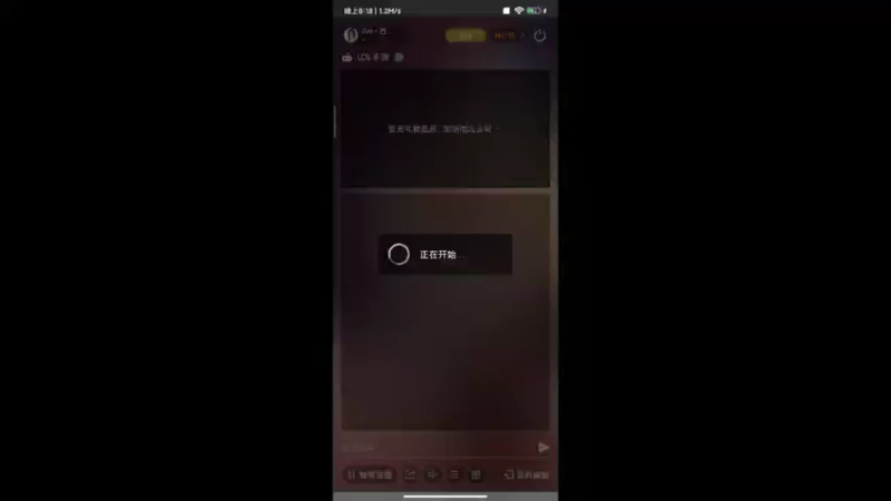 【2021-11-02 20点场】AW丶西窗儿：噔噔噔~娱乐局~