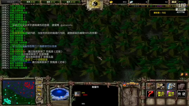 【2021-11-05 12点场】Piano7pink：不好意思，打扰了 4317756