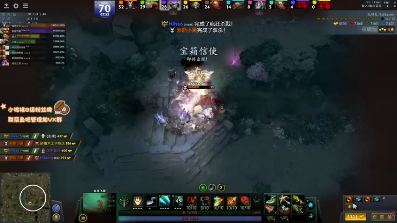 【2021-11-05 01点场】sakira丶hao：玩玩肉搏~~~