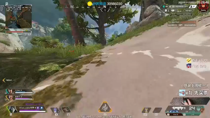 【2021-11-05 05点场】Jusley：34岁同风起, 扶摇直上九万里!