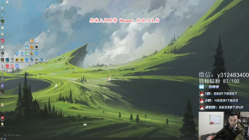 【2021-11-04 19点场】老杨怪：铁血老2发车了！！