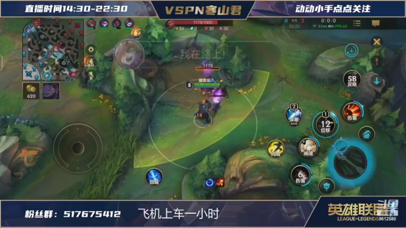 【2021-11-04 18点场】VSPN寒山君：双国一男枪极致操作