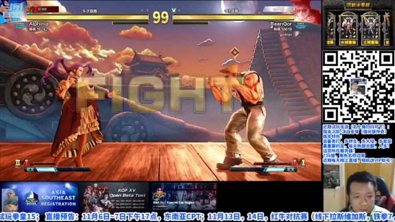 【2021-11-05 01点场】边哥BeenGor：扫码即玩！新版传奇！边哥勇闯新区！