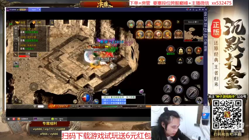 【2021-11-04 23点场】奶瓶lxx：月初放松下