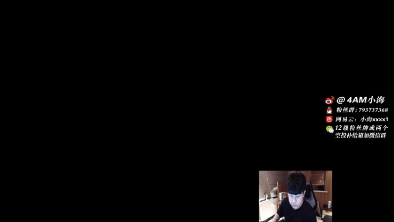 【2021-11-05 18点场】4AM小海xx丶：(双倍亲密度)11月，我来啦！！