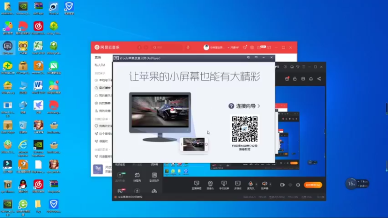 【2021-11-05 16点场】有痕ysys：巅峰赛冲分上分上分