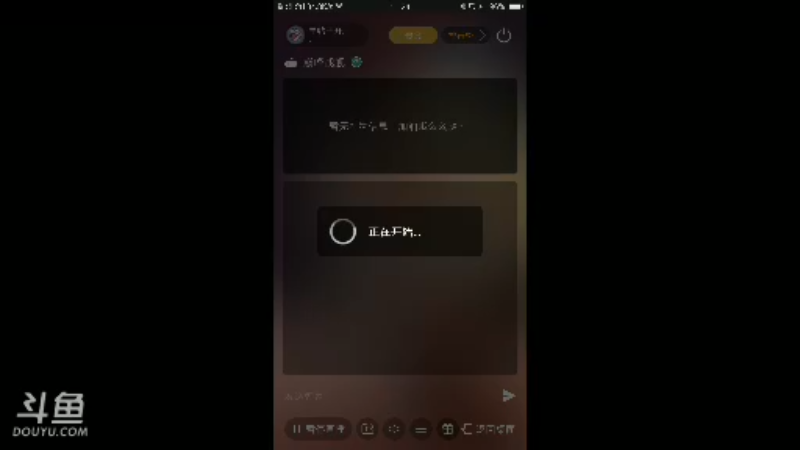 【2021-11-05 11点场】旱鸭子开驱逐：旱鸭子开驱逐的直播间