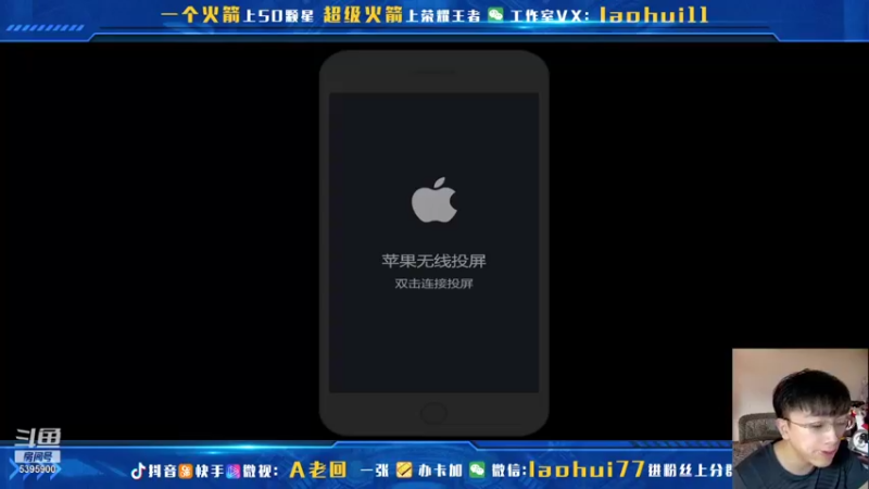 【2021-11-05 11点场】A老回：无解AD嬴政 一个平A秒满血