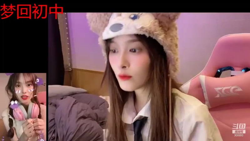 【2021-11-05 19点场】紫琪儿小波霸：紫琪：妙啊~~~~~~~~~~~