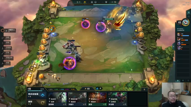 【2021-11-05 02点场】王师傅精益求精：速七速八 一把发100~~~