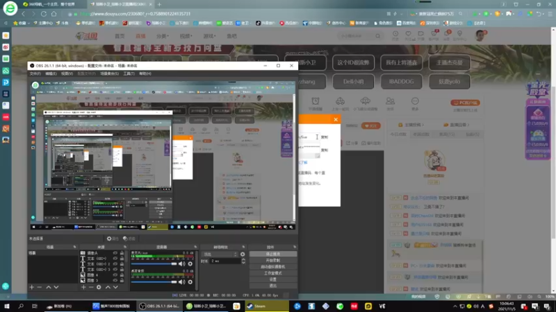 【2021-11-05 10点场】琼斯小卫：惊悚心跳新游~胆小勿入