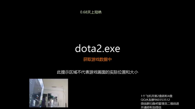 【2021-11-01 10点场】ok林仔：【ok林仔】你懂1号位吗
