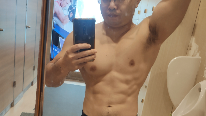 机练出来今天练手臂。