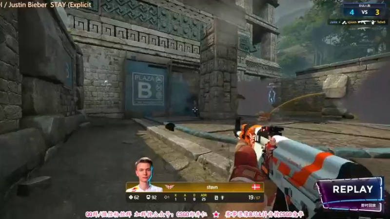 【2021-11-05 01点场】CSGO解说爱华：【爱华】Major 淘汰赛 Day1直播
