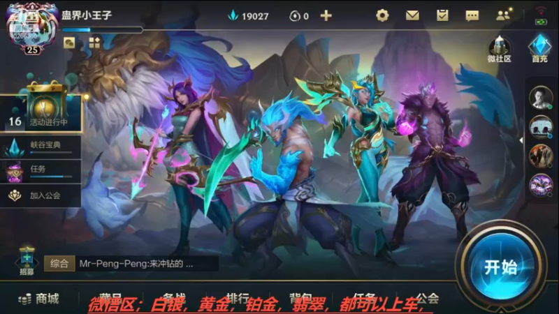 【2021-11-04 18点场】瑟悟哥哥：微信区喜欢您就来吧。。。