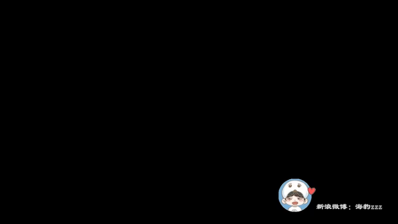 【2021-11-05 17点场】海豹zzz：劫杯选拔赛！