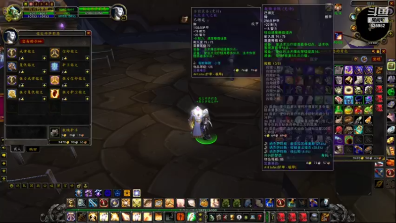 【2021-11-05 02点场】兴兴的梦想：1区火锤：生死有命富贵在天！635952