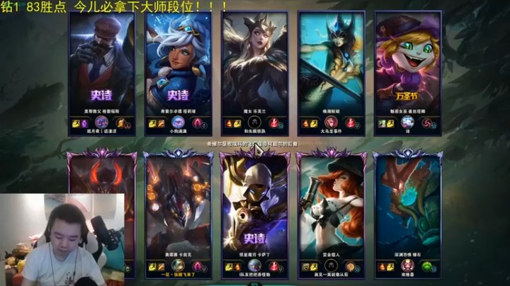 【网友张顺飞】：6-1螳螂，AD伤害爆炸，当保镖就好了
