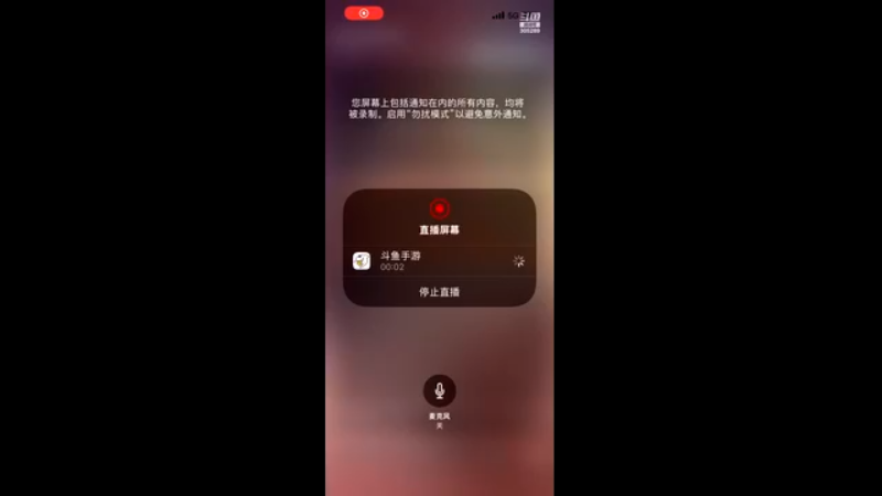 【2021-11-05 19点场】卡吃地瓜：火箭浣熊碾压