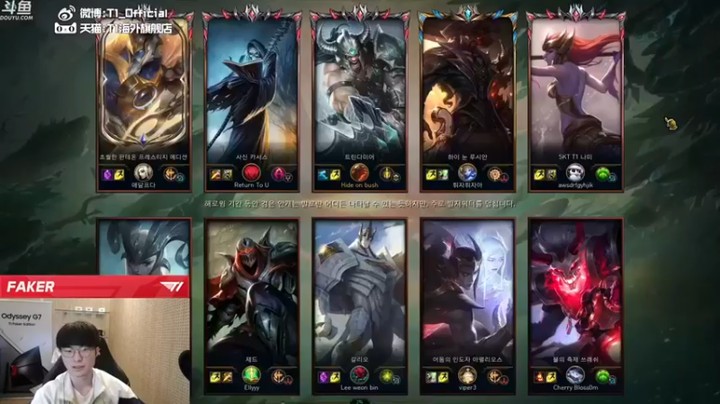 【T1直播faker】：8-2蛮王，这怎么死的，我无语了
