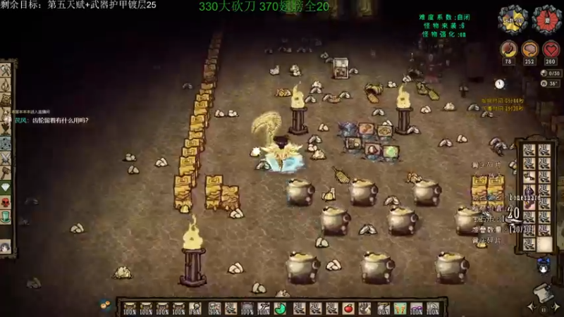 【2021-11-04 22点场】清风致幻：【宝石萝莉yiyu】吴迪是多么寂寞