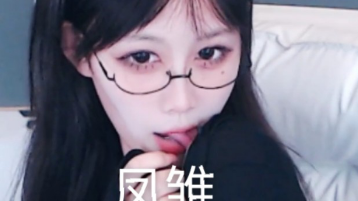 直播回放