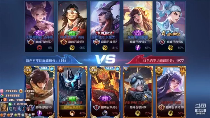 【亚瑟王丶Z】：12-8亚瑟，前排战士怎么能怕死，勇往无前！！