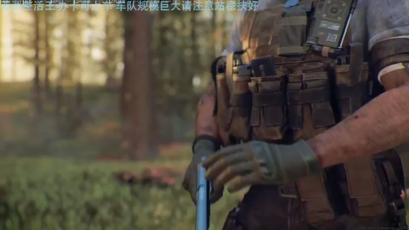 【2021-11-05 00点场】热腾腾的小汤包：战区整活大师