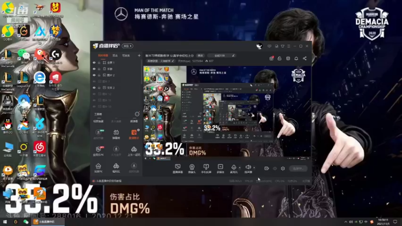 【2021-11-05 16点场】天灰灰qaq：版本T0青钢影教学 认真学会轻松上分