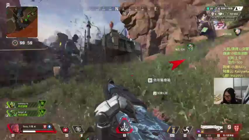 【2021-11-01 00点场】Raizy雪：早上7点北美Exolved女子比赛~