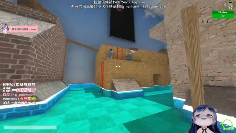 【2021-11-04 22点场】一条小团团OvO：这不是搞笑直播间这是啥~