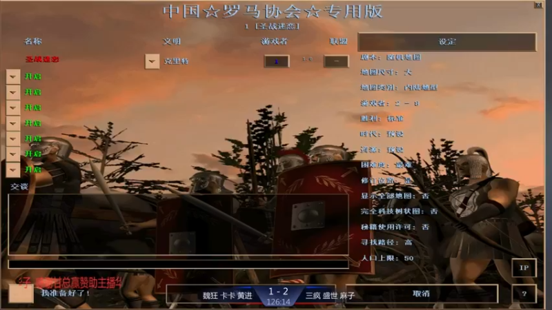 【2021-11-05 16点场】淋淋雨829：圣战迷恋的直播间