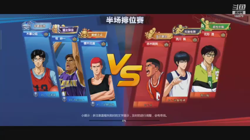 【2021-11-04 21点场】冷瞳LT丶：恭喜HM夺冠！