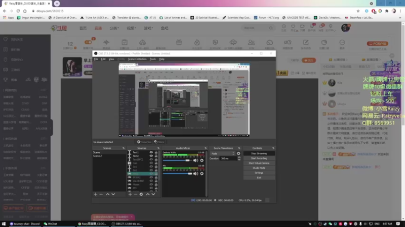 【2021-11-05 06点场】Raizy雪：早上7点北美Exolved女子比赛~