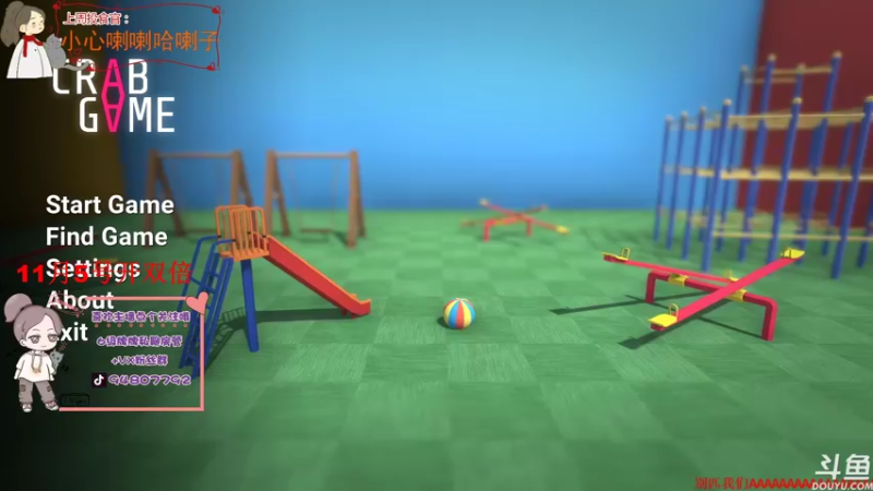 【2021-11-04 21点场】哦呦orz：【小奶团】11月5开双倍