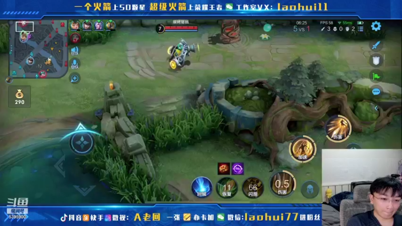 【2021-11-05 13点场】A老回：一刀流凯一刀9999秒杀一切带粉如打人机