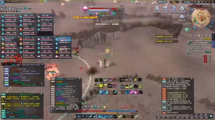 【丶沐然】：这指挥这杀的这喊的代入感很强有没有