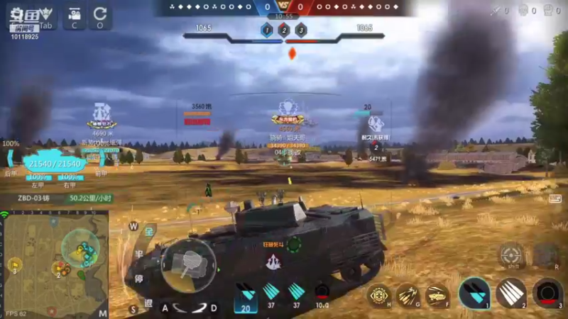 【2021-11-05 17点场】神怒流云飞沙：流云飞沙的直播间