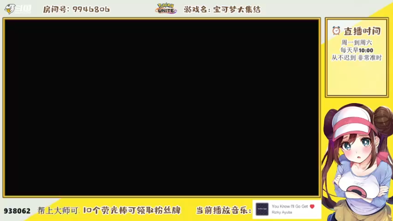 【2021-11-05 11点场】多喝热水就能变强：中老年活动中心 9946806