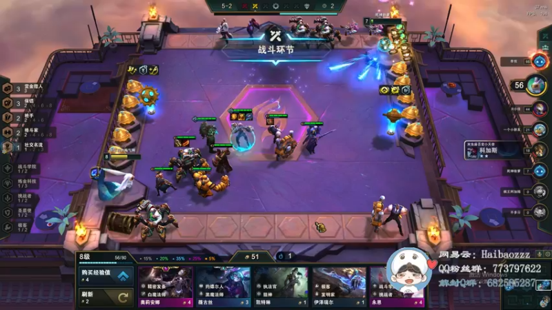 【2021-11-05 01点场】海豹zzz：劫杯选拔赛！