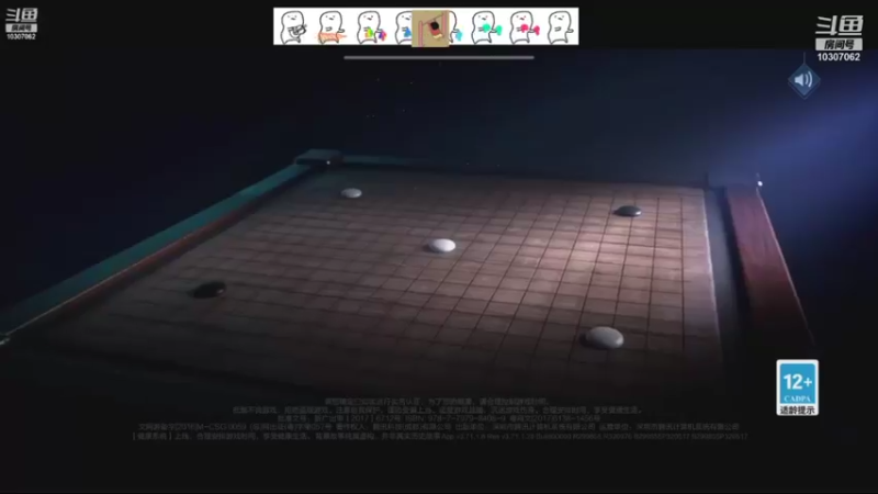 【2021-11-03 17点场】煙花落雨：一个游戏很菜的无聊人士