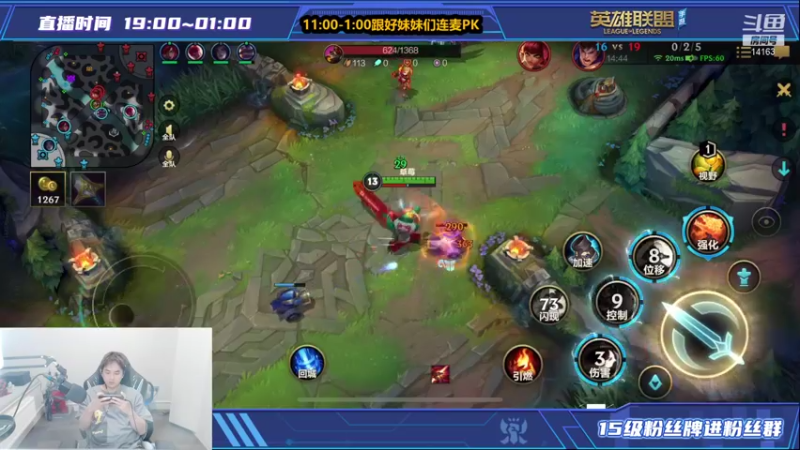 【2021-11-04 22点场】草莓：草莓：我找到版本答案了