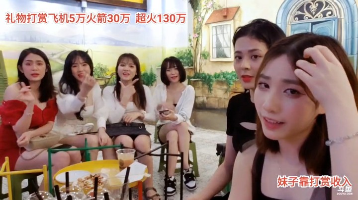 新妹子和小七，你们说谁更可爱啊