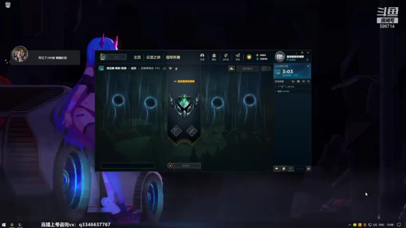 【2021-11-05 15点场】小君盖伦King：上单盖伦排位~