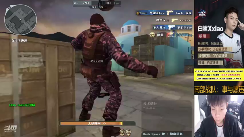 【2021-11-05 15点场】白鲨潇潇：补补时间，时间不够了