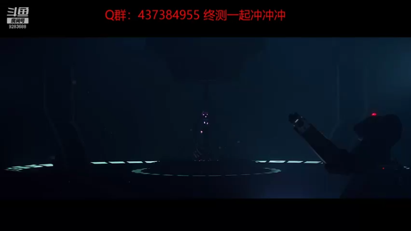 【2021-11-05 00点场】MU丶小火车：幻塔一起冲