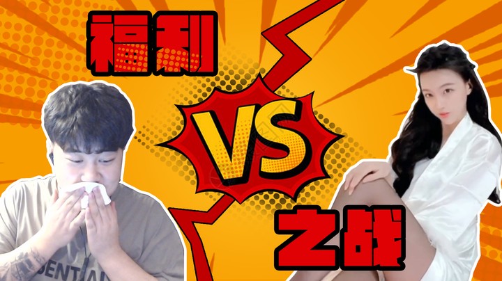 PK个小姐姐，老妈竟然也来看跳舞