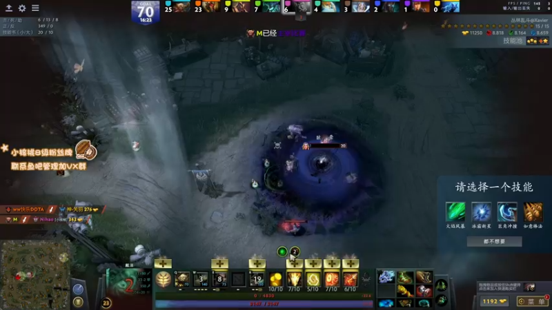 【2021-11-05 05点场】sakira丶hao：玩玩肉搏~~~