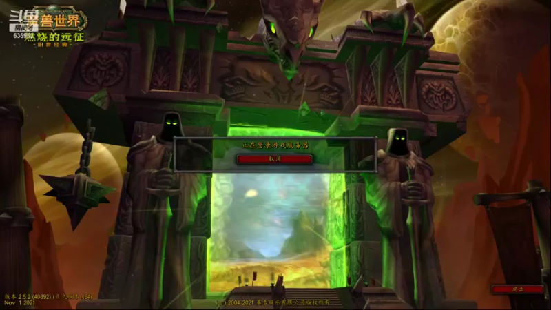 【2021-11-04 17点场】兴兴的梦想：1区火锤：生死有命富贵在天！635952